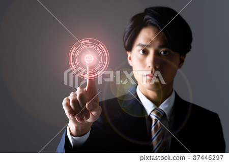 數字化轉型 數字化轉型 87446297