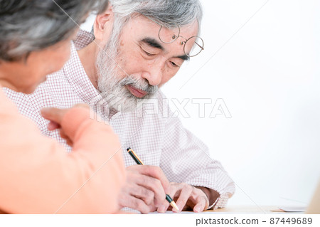 Senior couple's will 87449689