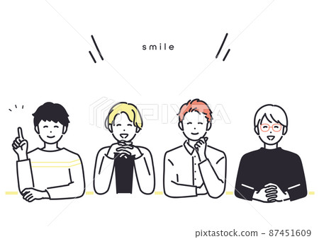 一個年輕人微笑著交換意見的圖像插圖 87451609