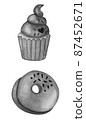 Clipart - ice cream cupcake donut. Monochrome watercolor food illustration isolated on white. Design for greeting card, fabric, textile, wallpaper, menu, packaging, print, wrapping, baby room. 87452671