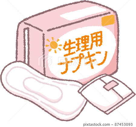 月經用品（白天用，不含羽毛） 87453093