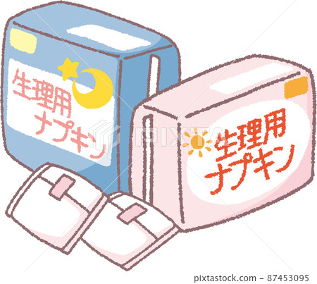 Menstrual napkins (for day and night) 87453095