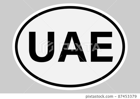 United Arab Emirates international vehicle registration code United Arab Emirates international vehicle registration code 87453379
