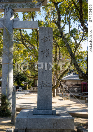幕府將軍神社 幕府將軍神社 87453496
