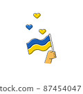 Ukrainian flag, blue and yellow. Support and help Ukraine. No war 87454047