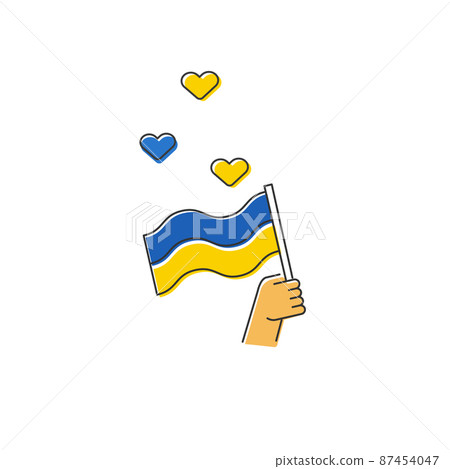 Ukrainian flag, blue and yellow. Support and help Ukraine. No war Ukrainian flag, blue and yellow. Support and help Ukraine. No war 87454047