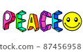 PEACE Peace Letters Smile 87456958