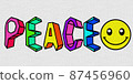 PEACE peace letters 87456960