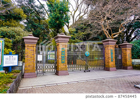 Gakushuin University 87458445