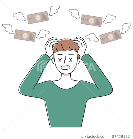 Illustration of a man worried about money and expenses Illustration of a man worried about money and expenses 87459152