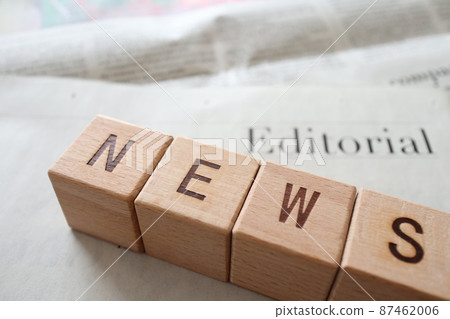 NEWS logo NEWS logo 87462006