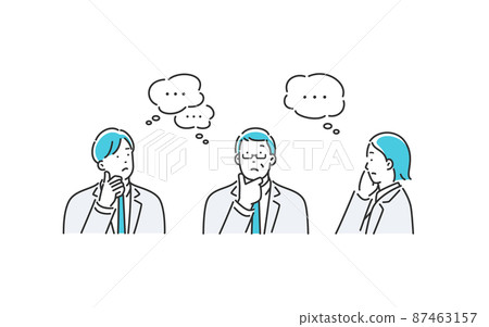 Three office workers who are silent 87463157
