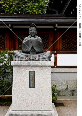 晴明神社安倍晴明雕像 晴明神社安倍晴明雕像 87463259
