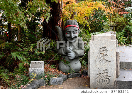 Seijin Shrine Old · Ichijo bridge and expression god Stone statue 87463341