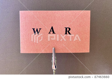 WAR card WAR card 87463660