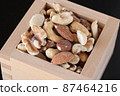 Mixed nuts 87464216
