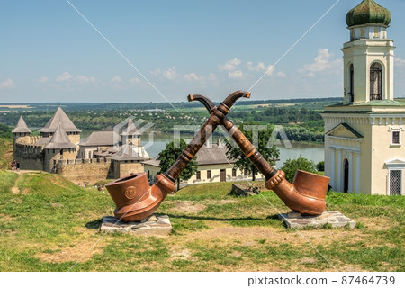 Khotyn fortress in Chernivtsi region of Ukraine 87464739