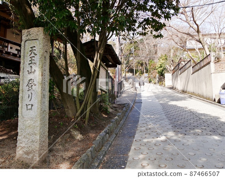京都大山崎町天王山登山口(冬季) 京都大山崎町天王山登山口(冬季) 87466507