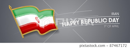 Iran republic day vector banner, greeting card Iran republic day vector banner, greeting card 87467172