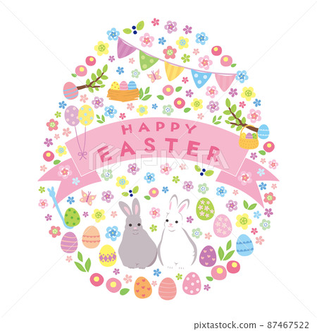 Material-Easter (2022) 14 Beku Material-Easter (2022) 14 Beku 87467522