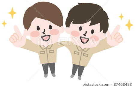 Staff wearing work clothes jacket 87468488