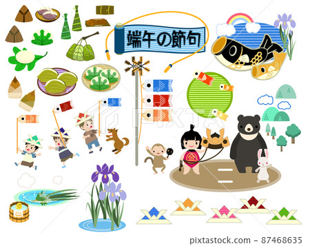 端午節插畫集 87468635