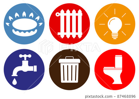 Utility icons: water, gas, lighting, heating, waste. flat style. Icons of communications in the house. Flat style. Vector 87468896