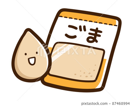 Handwritten style illustration of cute white sesame character Handwritten style illustration of cute white sesame character 87468994