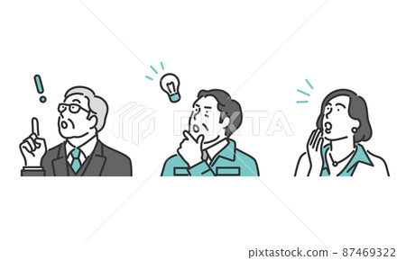 面向企業主、董事和高管的積極面部表情插圖集材料 87469322