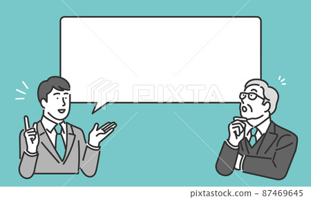 商務人士與老闆交談的形象插圖素材 87469645