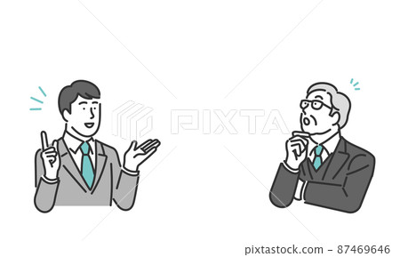 商務人士與老闆交談的形象插圖素材 商務人士與老闆交談的形象插圖素材 87469646