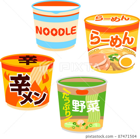 Illustration set of various cup noodles Illustration set of various cup noodles 87471504