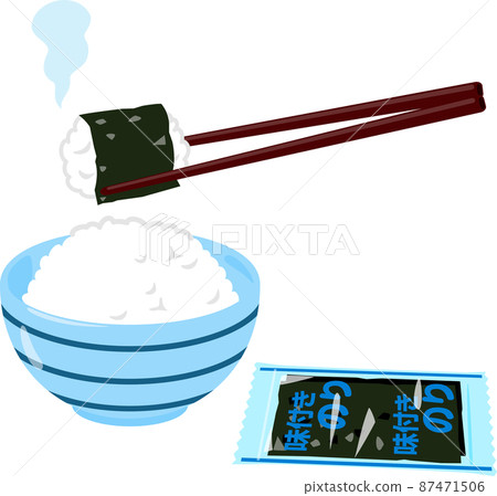 Rice wrapped with seasoned seaweed 87471506