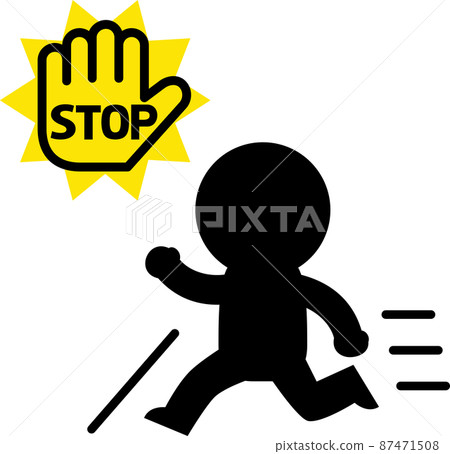 Pop-out prohibition icon 87471508