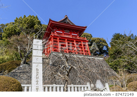 千葉縣並切留院本館 87472149