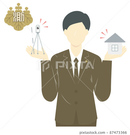 Land and house survey, surveying expert male land and house surveyor and badge 87473366