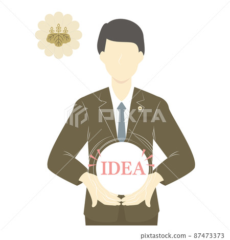 知識產權專家男性專利代理人和徽章 87473373