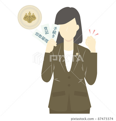 女司法書士及登記、押金、訴訟專家證 87473374