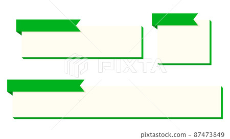Telop 底座，帶綠色絲帶底座，淺黃色底座 87473849