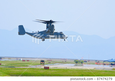 海軍陸戰隊魚鷹 海軍陸戰隊魚鷹 87474279