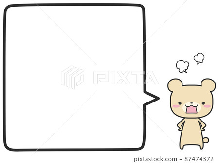 一隻憤怒的北極熊和一個簡單的方形氣球 一隻憤怒的北極熊和一個簡單的方形氣球 87474372