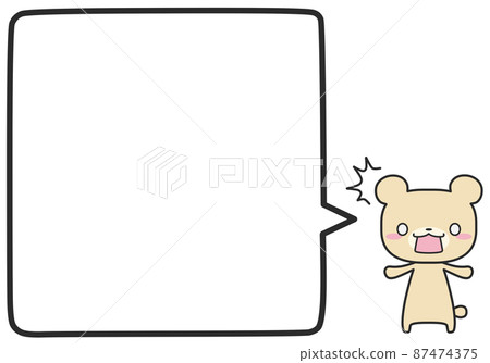 A surprised polar bear and a simple square balloon A surprised polar bear and a simple square balloon 87474375
