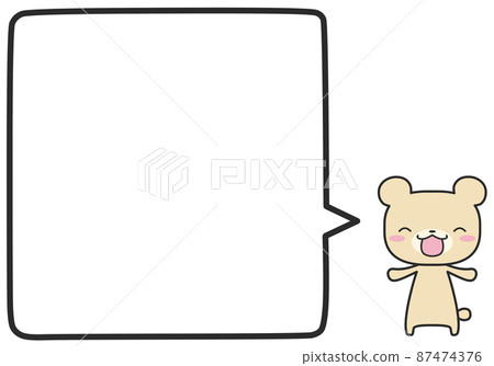 A laughing polar bear and a simple square balloon A laughing polar bear and a simple square balloon 87474376