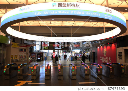 Seibu Railway Seibu Shinjuku Station Ticket Gate 87475893