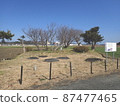 Shito branch stone graves (sightseeing spot, Shito character Sakamoto, Itoshima City, Fukuoka Prefecture) 87477465