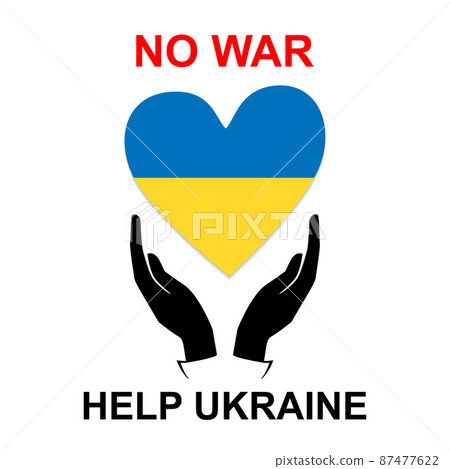 Help Ukraine Vector flat. No war sing Help Ukraine Vector flat. No war sing 87477622
