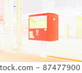 Post II illustration 87477900