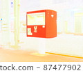 Post II illustration 87477902