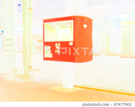Post II illustration 87477902