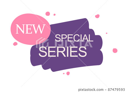 Abstract web banner, business card, template NEW SPECIAL EDITION - Vector Abstract web banner, business card, template NEW SPECIAL EDITION - Vector 87479593